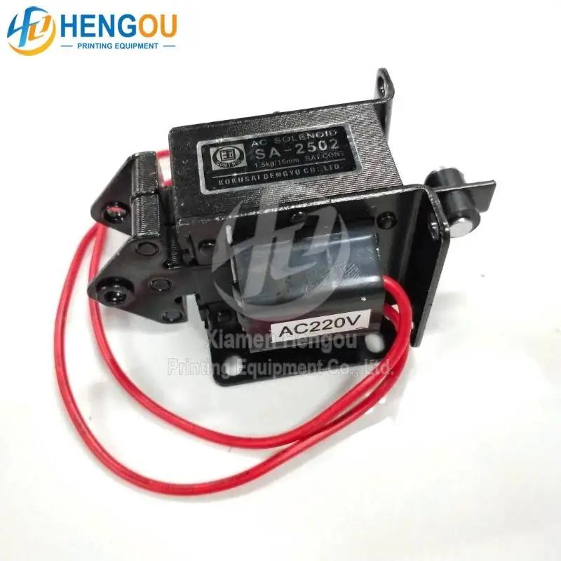 SA-2502   AC  ڼ ̵ַ ڼ, 220V